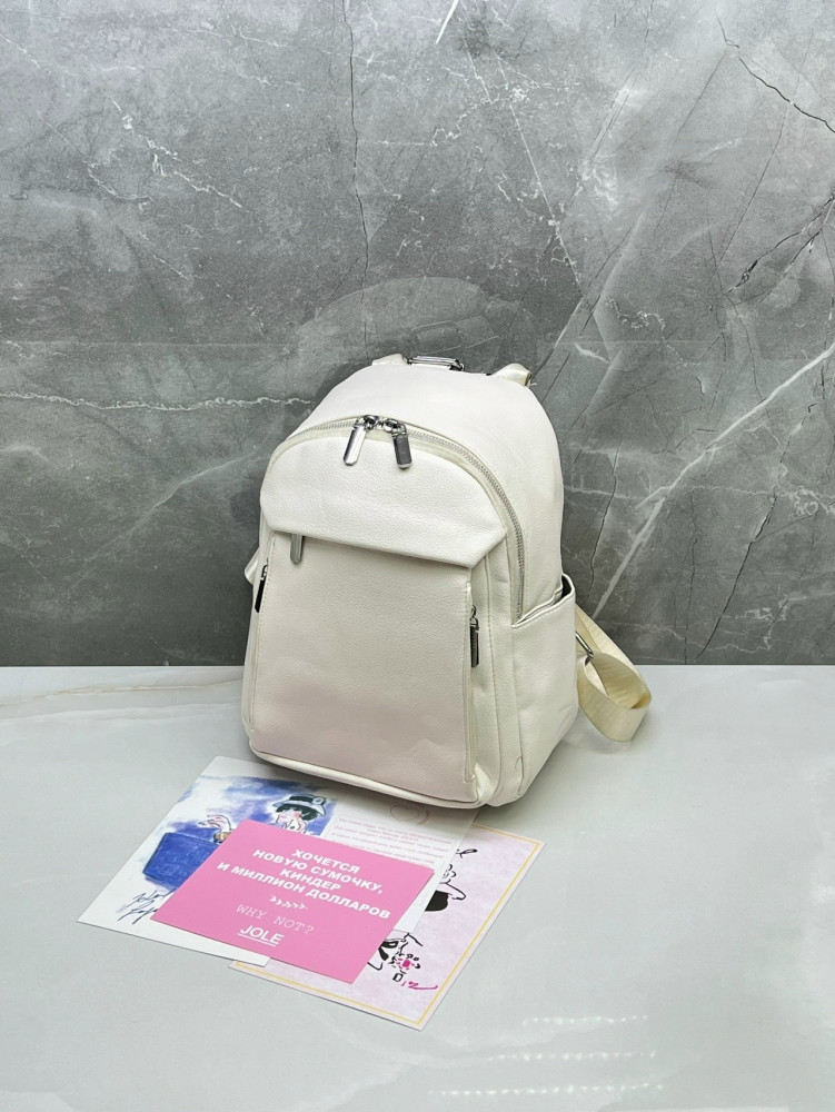 Рюкзак Без выбора цвета купить в Интернет-магазине Садовод База - цена 500 руб Садовод интернет-каталог