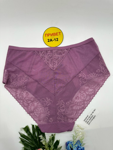 +Новые  трусы  0832❤️❤️ САДОВОД официальный интернет-каталог