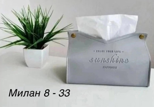 Салфетница САДОВОД официальный интернет-каталог