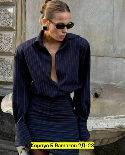 Костюм, ткань САДОВОД официальный интернет-каталог