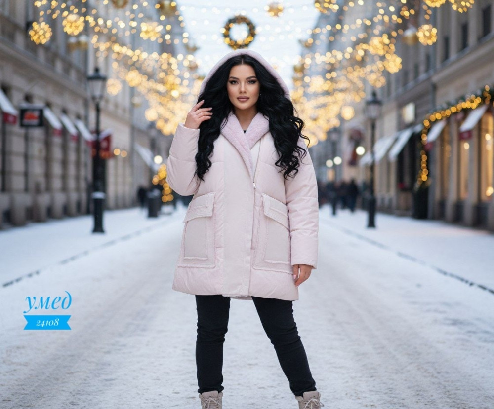 Эта куртка сочетает в себе элегантность, комфорт и защиту от непогоды, делая её незаменимой вещью в вашем гардеробе купить в Интернет-магазине Садовод База - цена 1300 руб Садовод интернет-каталог