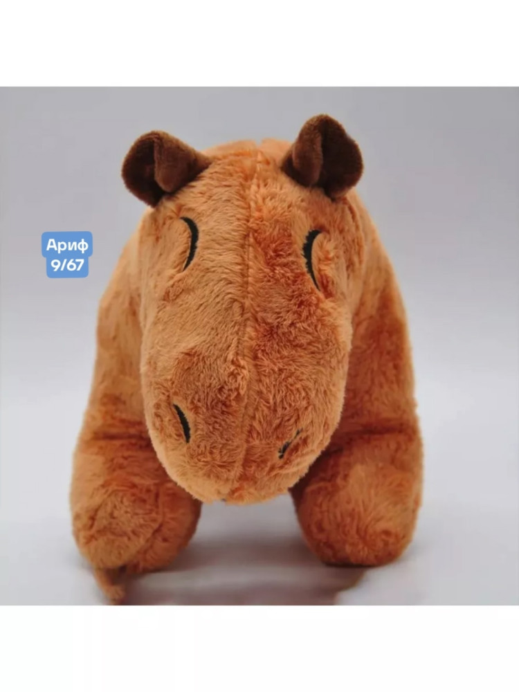 мягкая игрушка купить в Интернет-магазине Садовод База - цена 350 руб Садовод интернет-каталог