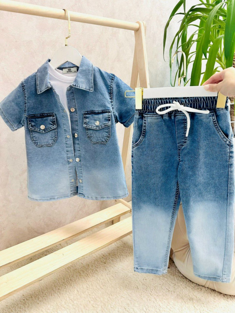 Детский костюм синий купить в Интернет-магазине Садовод База - цена 1599 руб Садовод интернет-каталог