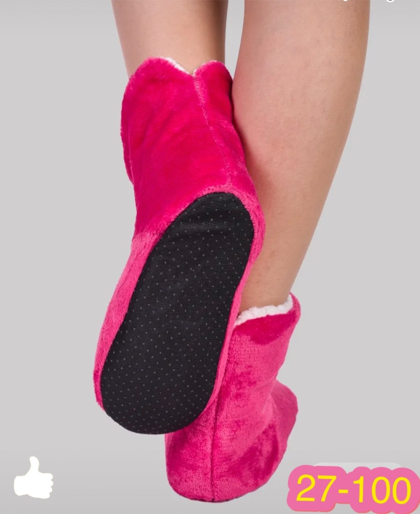 угги купить в Интернет-магазине Садовод База - цена 150 руб Садовод интернет-каталог