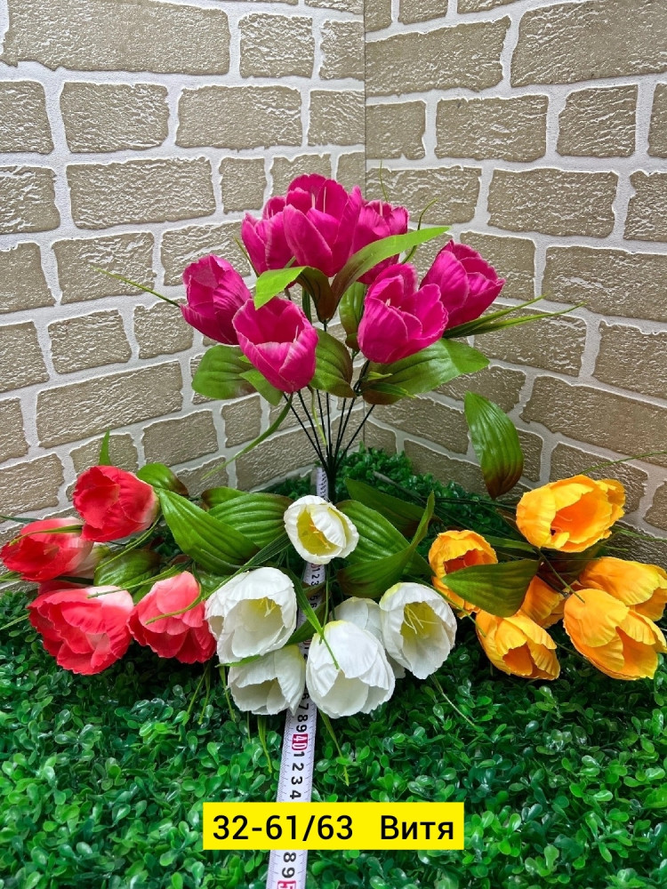 Искусственные цветы купить в Интернет-магазине Садовод База - цена 1400 руб Садовод интернет-каталог