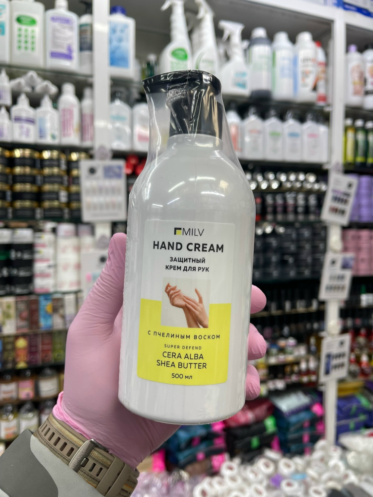 Крем для рук купить в Интернет-магазине Садовод База - цена 450 руб Садовод интернет-каталог