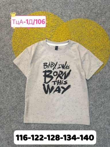 Футболка САДОВОД официальный интернет-каталог