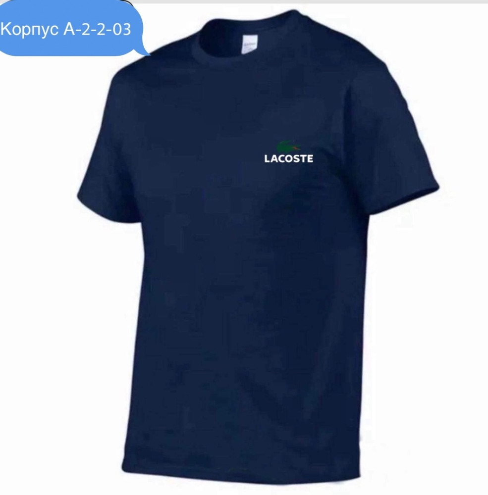 Мужская футболка темно-синяя купить в Интернет-магазине Садовод База - цена 150 руб Садовод интернет-каталог