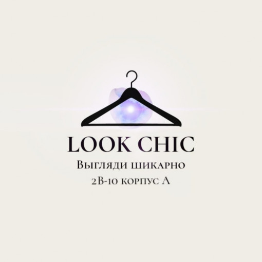 Look Chic 