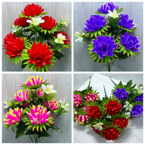 Искусственные цветы САДОВОД официальный интернет-каталог