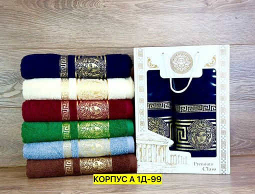 Полотенце САДОВОД официальный интернет-каталог