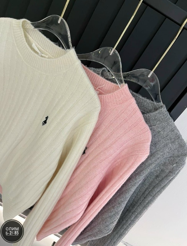 Свитер, кашемир купить в Интернет-магазине Садовод База - цена 499 руб Садовод интернет-каталог