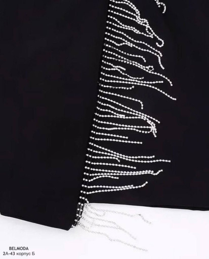 Поразительное и женственное платье-пиджак  с бахромой из страз САДОВОД официальный интернет-каталог