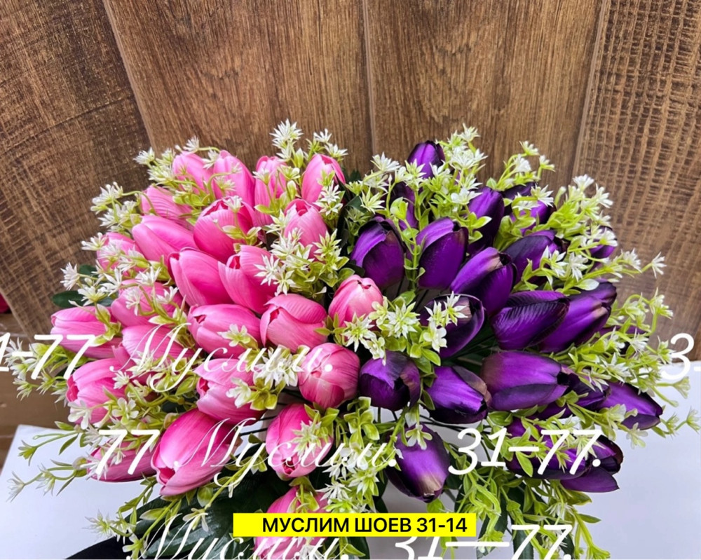 Искусственные цветы, купить в Интернет-магазине Садовод База - цена 2700 руб Садовод интернет-каталог