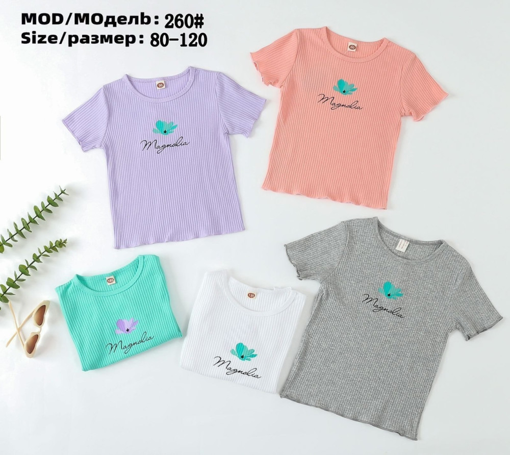 Детская футболка фиолетовая купить в Интернет-магазине Садовод База - цена 300 руб Садовод интернет-каталог