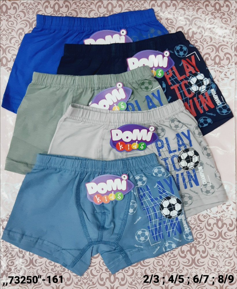 Боксеры купить в Интернет-магазине Садовод База - цена 650 руб Садовод интернет-каталог