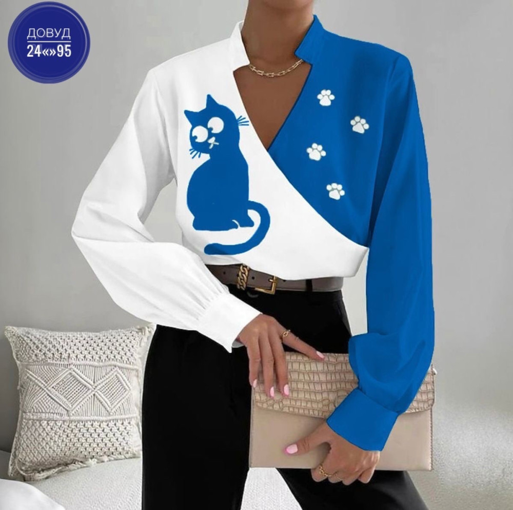 Блузка синяя купить в Интернет-магазине Садовод База - цена 499 руб Садовод интернет-каталог