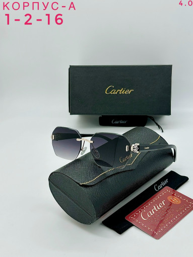 Очки САДОВОД официальный интернет-каталог