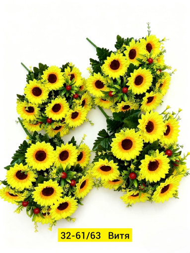 Искусственные цветы, ткань САДОВОД официальный интернет-каталог