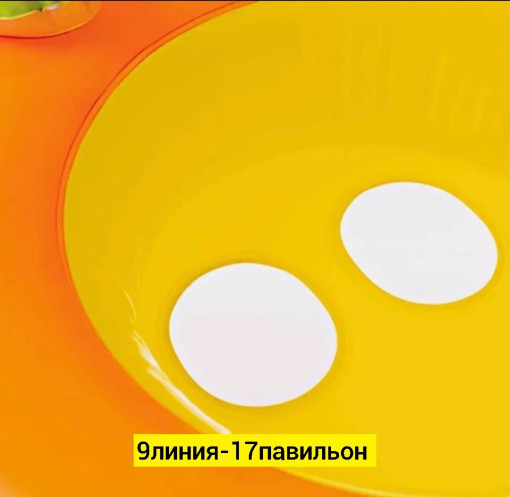 надувной круг САДОВОД официальный интернет-каталог