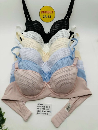 Бюстгальтер САДОВОД официальный интернет-каталог