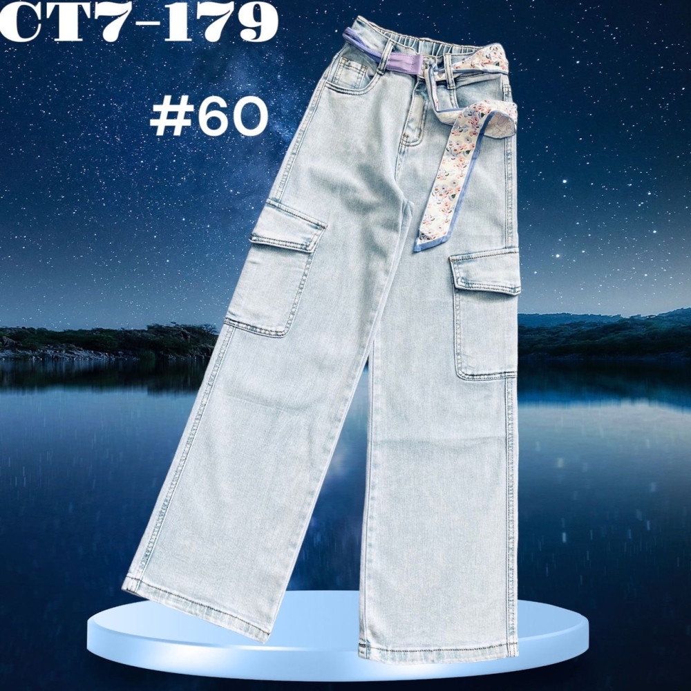 джинсы голубые купить в Интернет-магазине Садовод База - цена 450 руб Садовод интернет-каталог