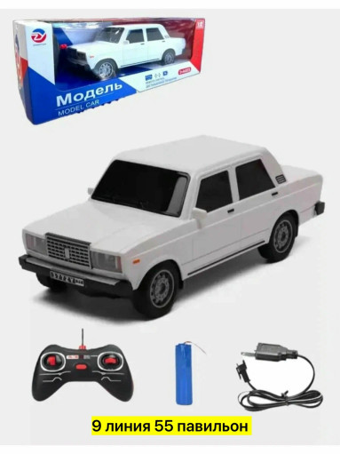 Отечественная машина САДОВОД официальный интернет-каталог