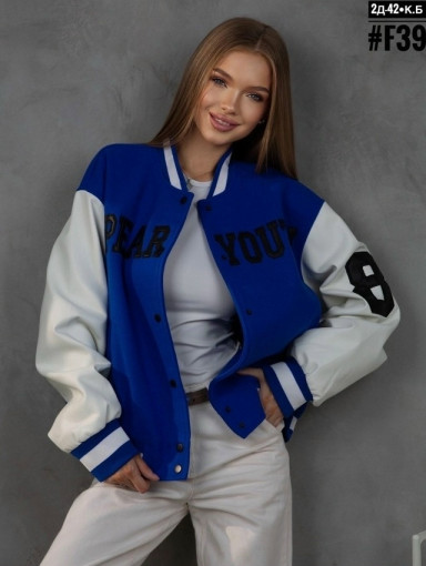 💕Бомбер Комбинация САДОВОД официальный интернет-каталог