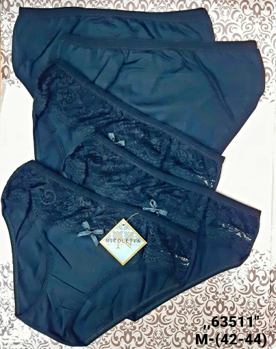 Трусы САДОВОД официальный интернет-каталог