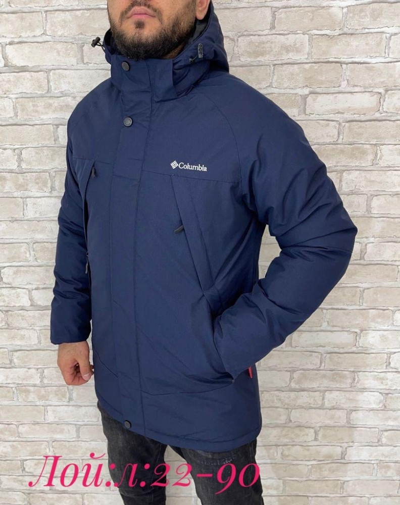 Куртка мужская темно-синяя купить в Интернет-магазине Садовод База - цена 2700 руб Садовод интернет-каталог