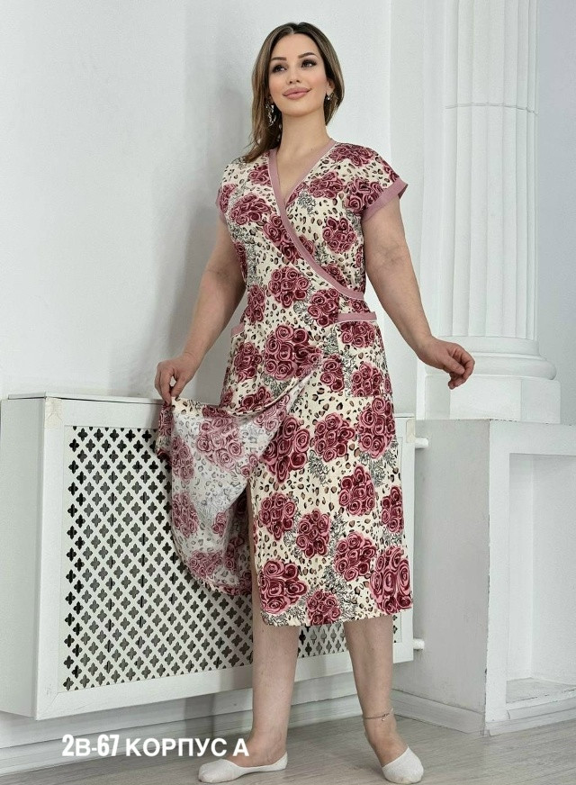 халат розовый