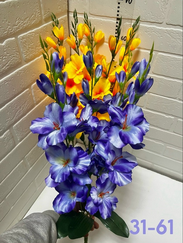 Искусственные цветы купить в Интернет-магазине Садовод База - цена 1700 руб Садовод интернет-каталог