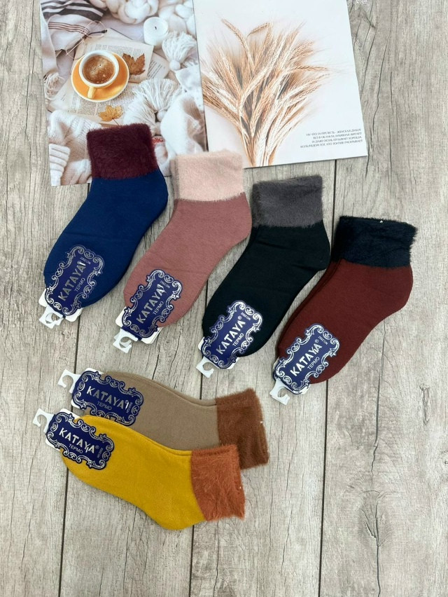 Носки разноцветныйые купить в Интернет-магазине Садовод База - цена 500 руб Садовод интернет-каталог