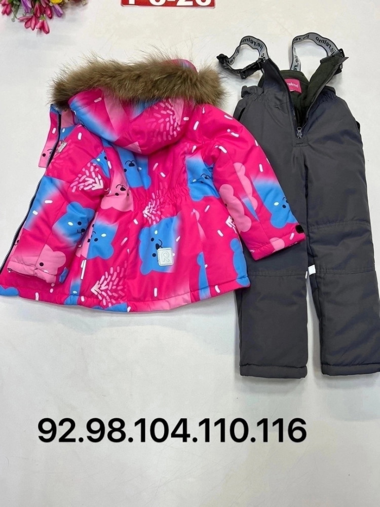 Детский костюм розовый купить в Интернет-магазине Садовод База - цена 2800 руб Садовод интернет-каталог