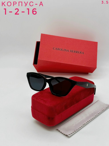 Солнечные очки САДОВОД официальный интернет-каталог