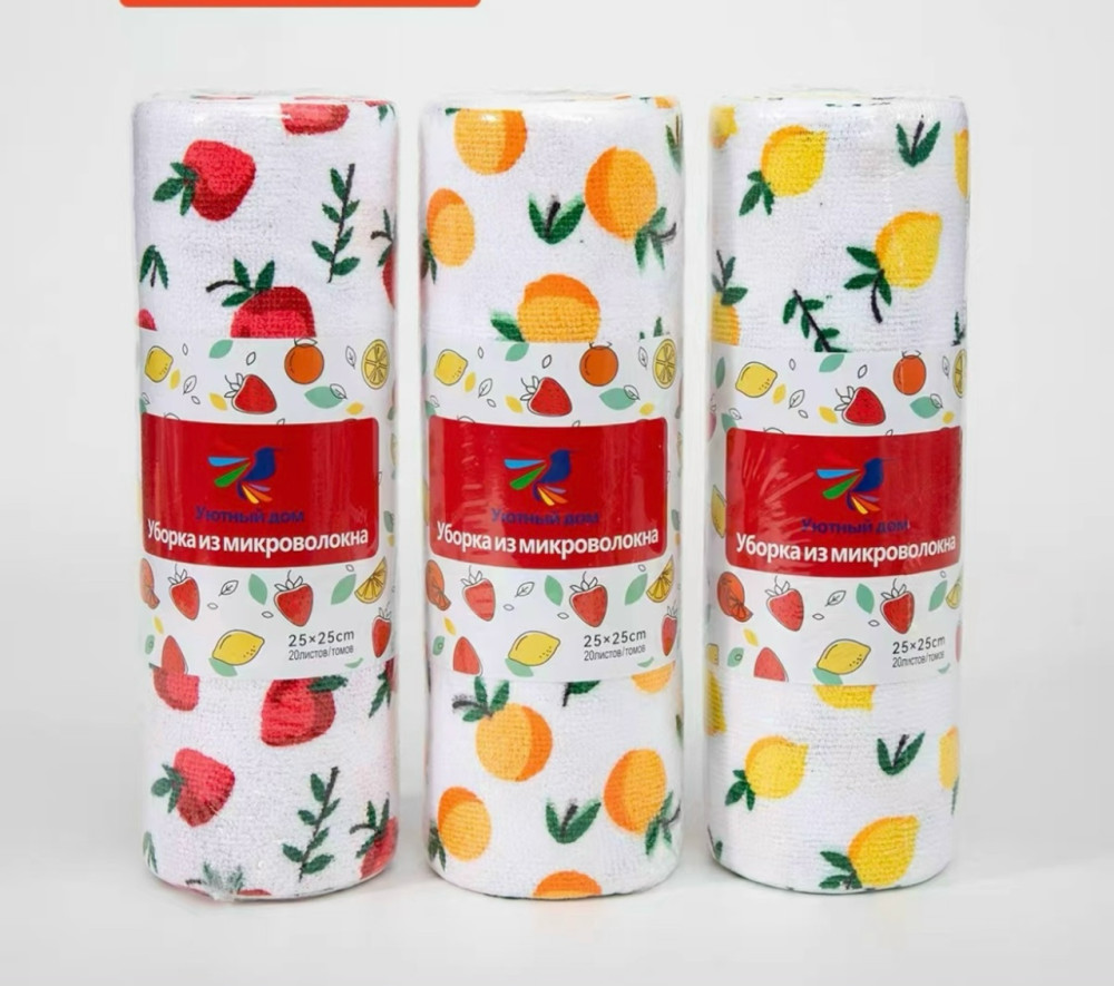 салфетки купить в Интернет-магазине Садовод База - цена 200 руб Садовод интернет-каталог