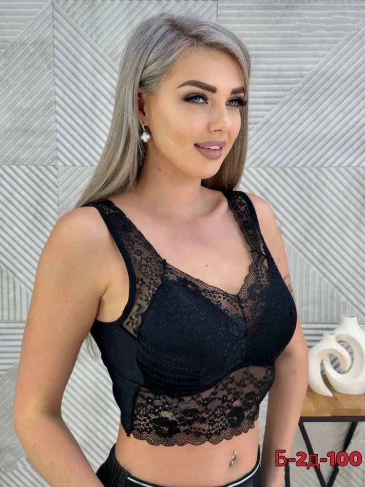 ТОП черный купить в Интернет-магазине Садовод База - цена 300 руб Садовод интернет-каталог