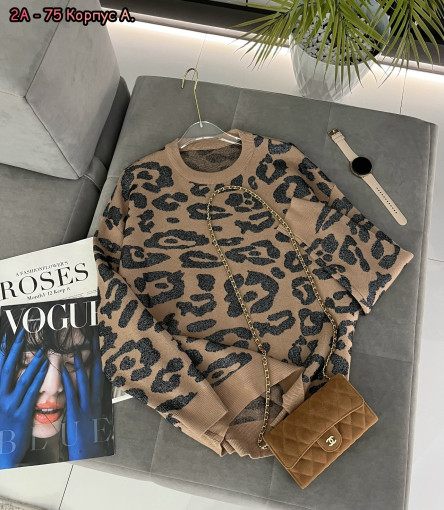 Пуловер САДОВОД официальный интернет-каталог