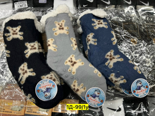 Носки САДОВОД официальный интернет-каталог