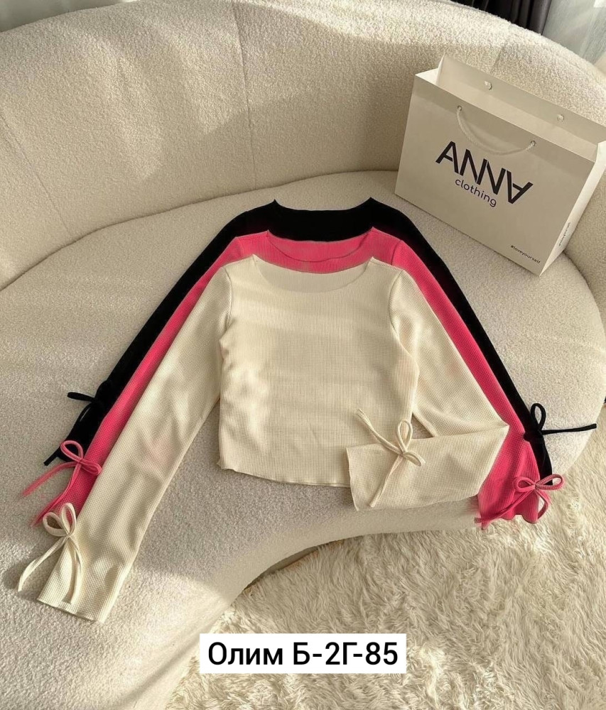 Топик, лапша купить в Интернет-магазине Садовод База - цена 300 руб Садовод интернет-каталог