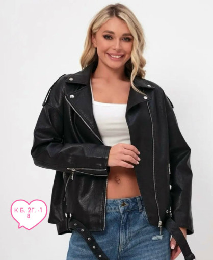 Куртка САДОВОД официальный интернет-каталог