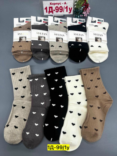 Носки САДОВОД официальный интернет-каталог