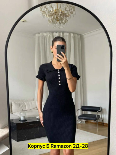 Платье САДОВОД официальный интернет-каталог