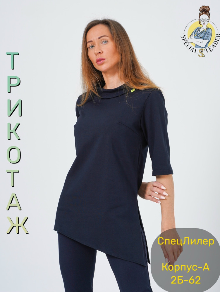 Туника темно-синяя купить в Интернет-магазине Садовод База - цена 950 руб Садовод интернет-каталог