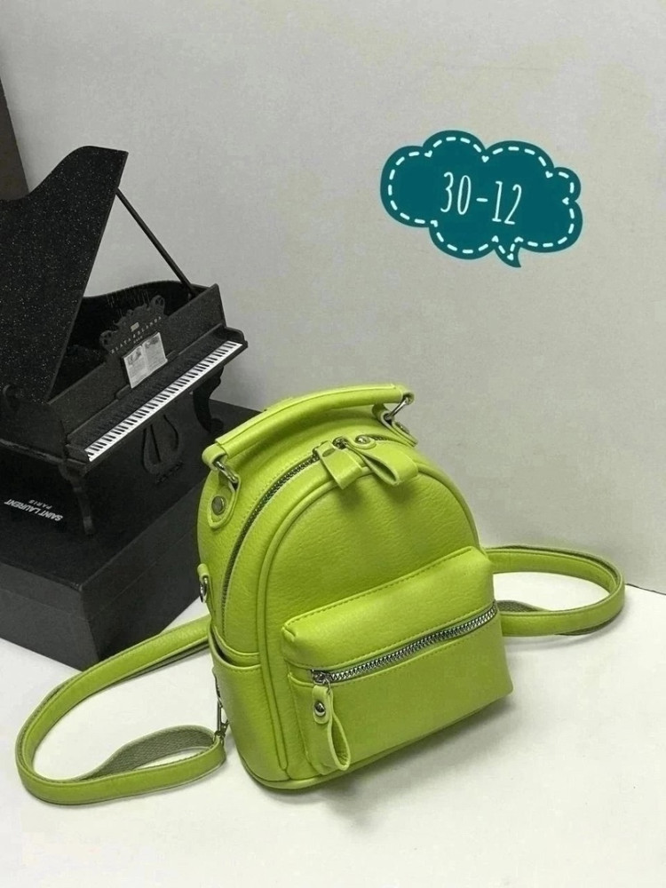 сумка зеленая купить в Интернет-магазине Садовод База - цена 780 руб Садовод интернет-каталог