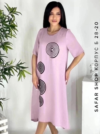 Обалденное летнее свободное платье, на любой тип фигуры.Ткань: Сингапур САДОВОД официальный интернет-каталог