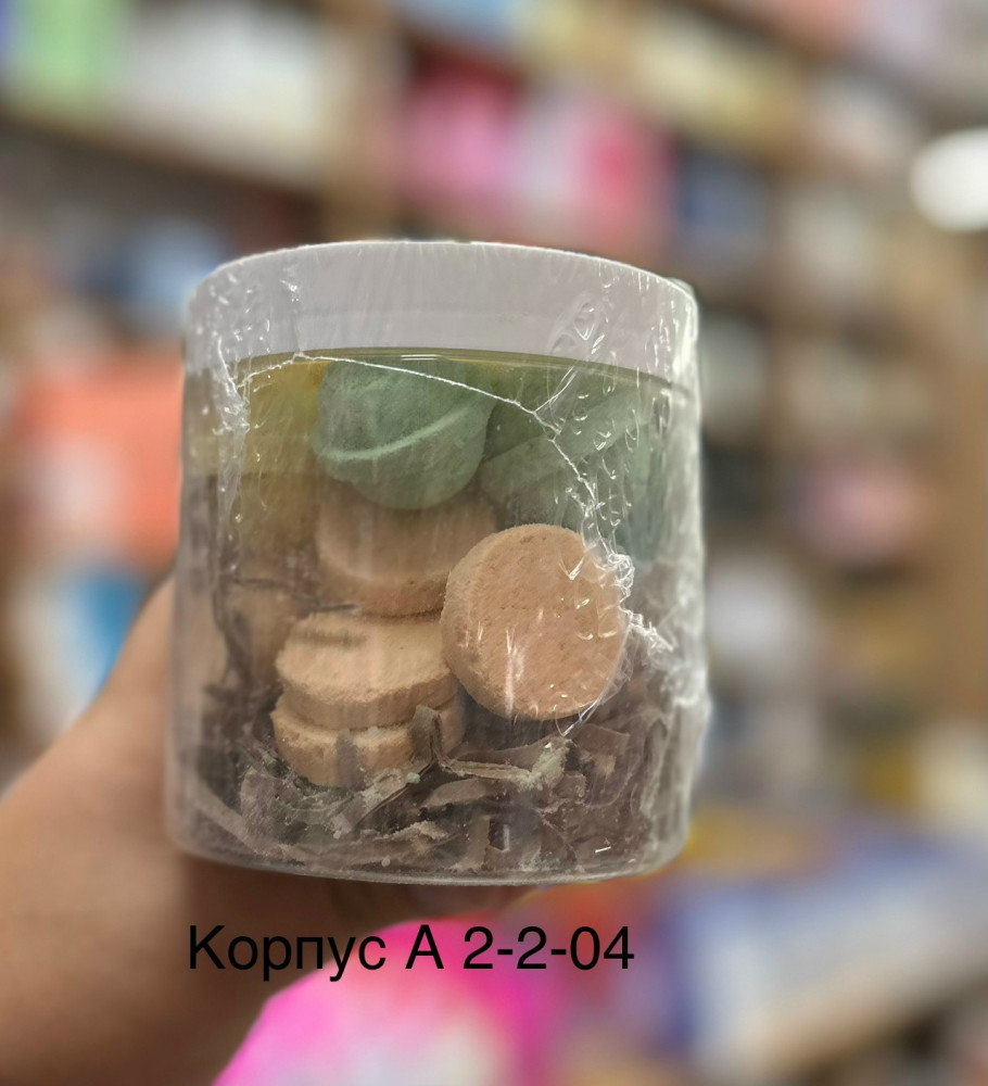 Набор шары для ванной купить в Интернет-магазине Садовод База - цена 250 руб Садовод интернет-каталог