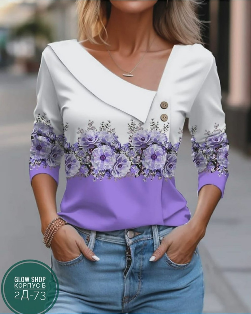 Блузка фиолетовая купить в Интернет-магазине Садовод База - цена 750 руб Садовод интернет-каталог