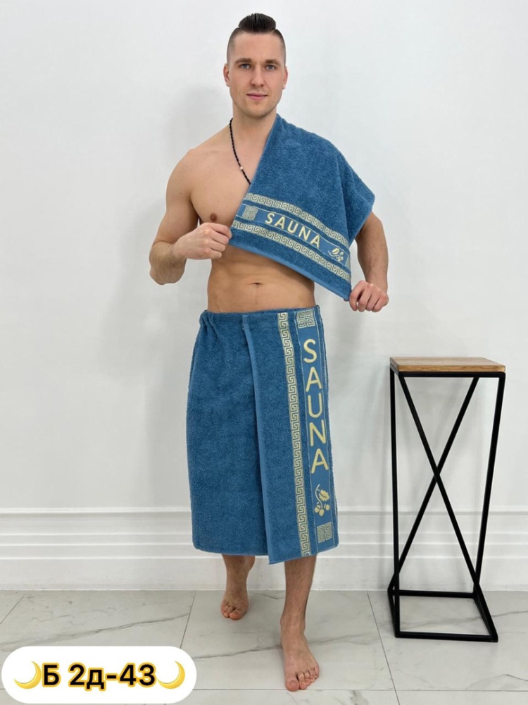 Махровый полотенца сауна купить в Интернет-магазине Садовод База - цена 800 руб Садовод интернет-каталог