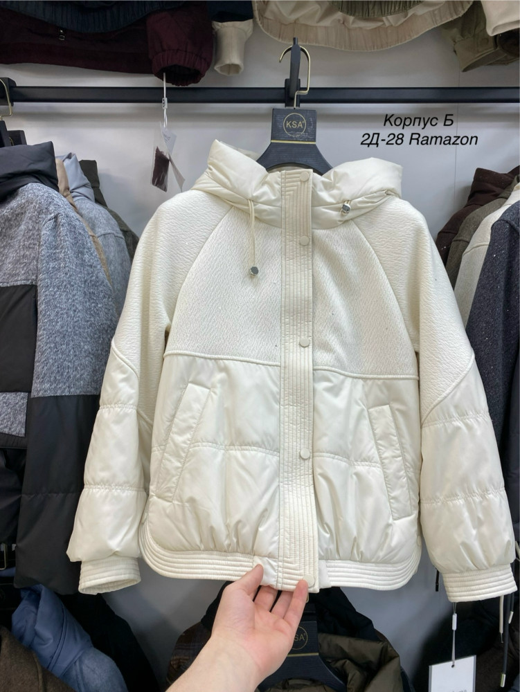 Куртка женская белая купить в Интернет-магазине Садовод База - цена 2500 руб Садовод интернет-каталог